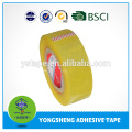 Wholesale custom logo printed bopp packaging tape